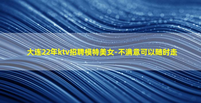 山西夜场招聘